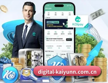 digital-kaiyunn.com.cn APP