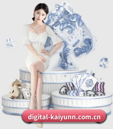 digital-kaiyunn.com.cn APP